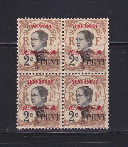 France Offices In Yunnan Fou 52 Block Of 4 MNH Overprints