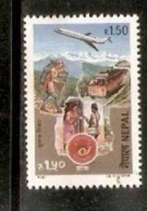 Nepal 1994 Methods of Transporting Mail Aeroplane Sc 546  MNH # 2463