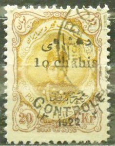 A6172   IRAN   Used # 665                         CV$ 15.00