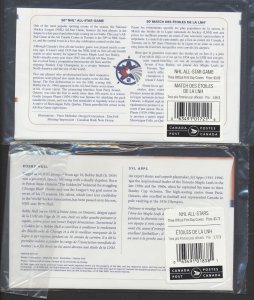 2000-2001 #1838 #1885 NHL All Stars Sets of 3 FDC in 2 PO Sealed Packs