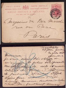 GB-#13864-cover-1p QV UPU post card to France-Paddington