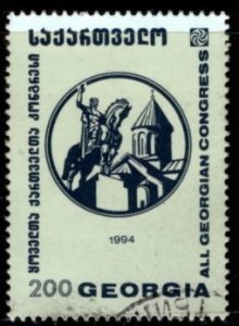 Georgia - #95B Georgian Congress - Used