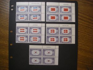 Scott 909-921, 5c Overrun Countries, Name blocks of 4 UR, MNH Beauty, CV $43.60