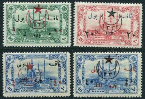 Turkey J67-J70 MLH 1916 Postage Dues Star/Crescent Overprint CV $220