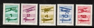 Hungary Sc C448-52 MNH SET of 1988 - Aviation , Aircraft - HO09