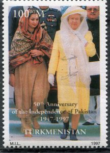 Turkmenistan 1997 QUEEN ELIZABETH II IN INDIA 1 value Perforated Mint (NH)