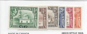 Aden, 16-23, Various Designs Short Set Singles,**Hinged**