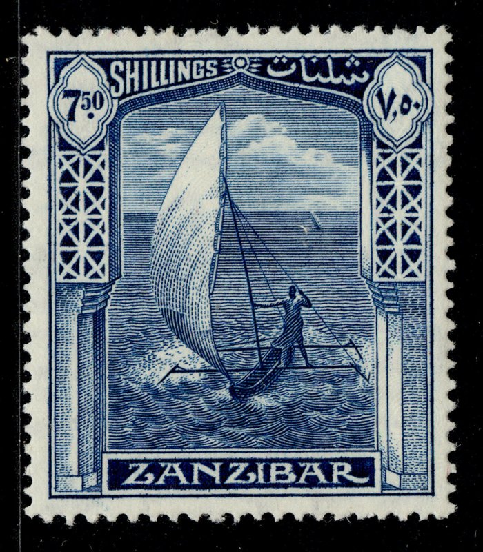 ZANZIBAR GVI SG321, 7s.50 light blue, NH MINT. Cat £45. 