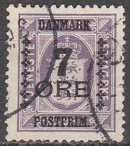 Denmark #190  F-VF Used CV $15.50  (A16884)