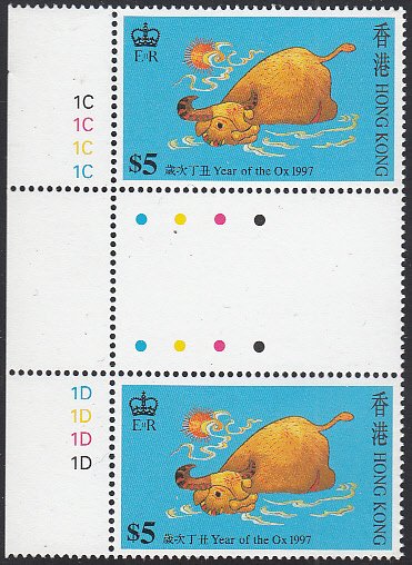Hong Kong 1997 MNH Sc #783 $5 Year of the Ox Gutter Pair
