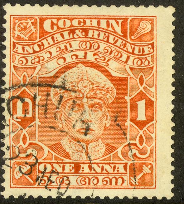 INDIA FEUDATORY STATE COCHIN 1933-38 1a Sri Rama Varma III Portrait Sc 44 VFU