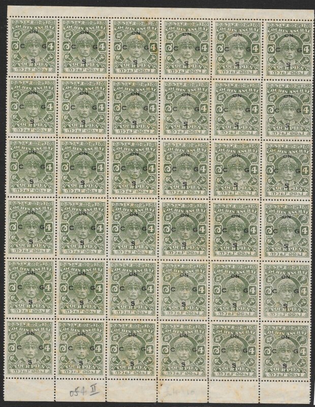 INDIA-COCHIN SGO54a 1942-3 4p GREEN p13 BLOCK OF 36 MINT GUM FAULTS