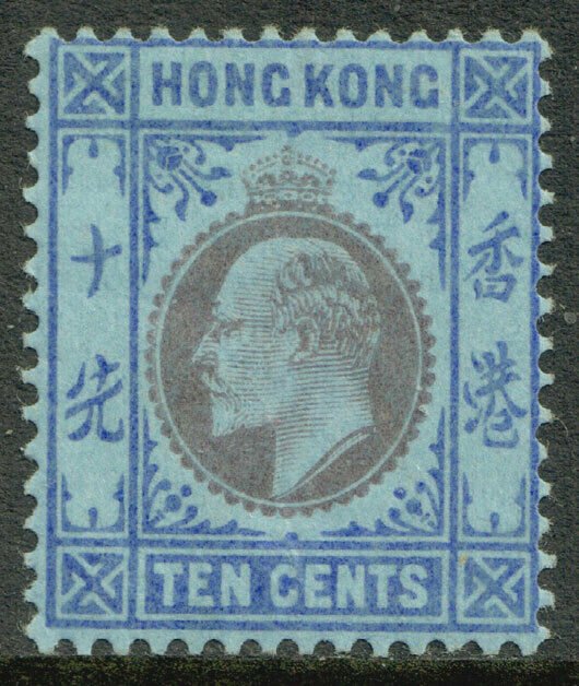 Hong Kong KEVII 1903 10c Purple Blue SG67 Mint MH