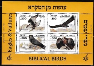 Israel 1985 Nr. 899a Biblical Birds Souvenir Sheet VF/NH/(**)