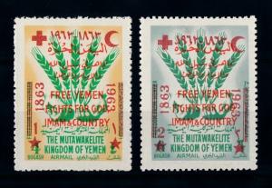 [70256] Yemen Kingdom 1963 Overprint Red Cross  RARE MNH