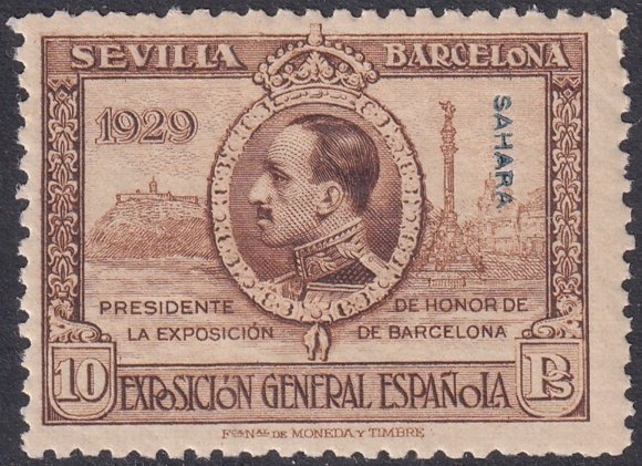 Spanish Sahara 1929 Sc 23 MNH** some ink offset