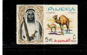 FUJEIRA #17 1964 5c SHIEK AL SHARQI & CAMEL MINT VF NH O.G aa