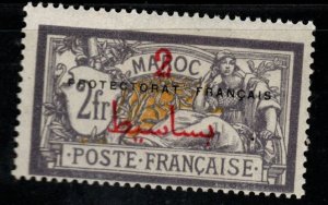 French Morocco Scott 53 MH* with protectorate overprintoff center