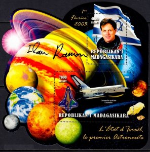 MADAGASCAR 2012 SPACE ISRAEL RAMON ESPACE RAUMFAHRT [#1214]
