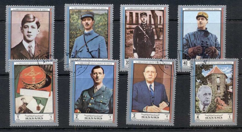 Manama 1972 Mi#1232-1239 1st death Anniversary of de Gaulle CTO