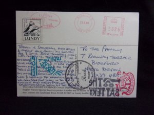 LUNDY: LUNDY STAMP USED ON 1999 POSTCARD