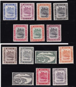 BRUNEI # 62-75 VF-MLH 1947-51, NATIVE DWELLINGS, 1¢ to $10