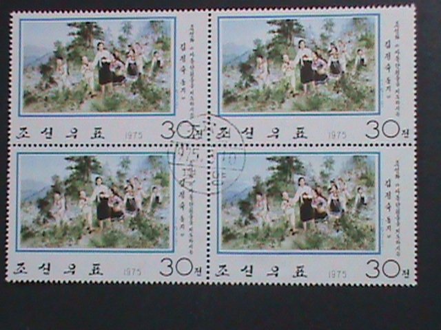 ​KOREA-1975-SC#1303 CHILDREN'S CROPS MEMBERS-PAINTING CTO - VF JUMBO BLOCK-