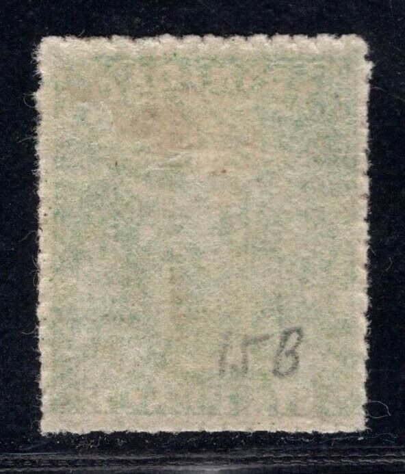 MOMEN: TRINIDAD STAMPS SG #43a 1859 MINT OG H XF £160 LOT #69016*