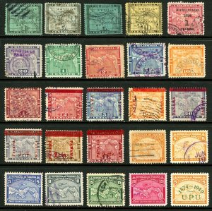 Panama #8/#C115 1887-1949 1c-$1.00 Assorted Early Maps + Air Post Maps 25 Items