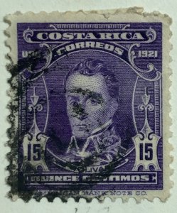 AlexStamps COSTA RICA #69 VF Used 