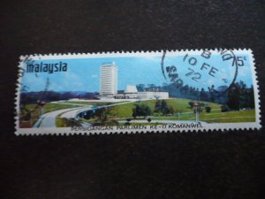 Stamps - Malaysia - Scott# 85 - Used Set of 1 Stamp