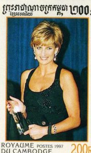 Cambodia 1997 PRINCESS DIANA 1 value Perforated Mint (NH)