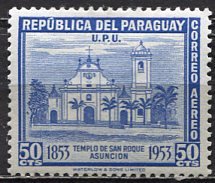 Paraguay; 1954: Sc. # C207: */MH Single Stamp