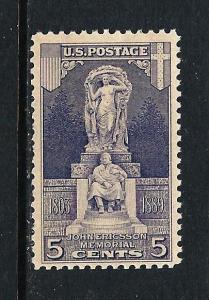 United States Sc. # 628  mint never hinged