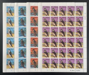 Congo 1996 YT 1023-1026 sheet owls nocturnal birds of prey