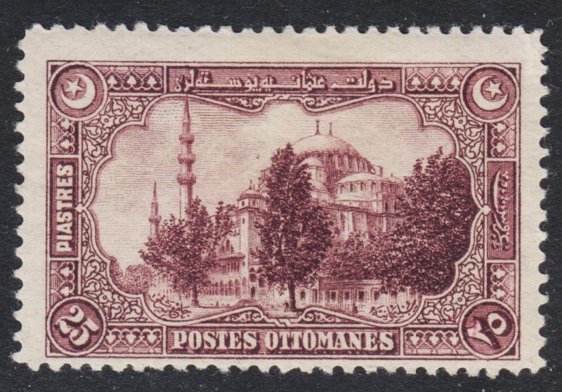 Turkey Scott 597 Fine mint OG HH.