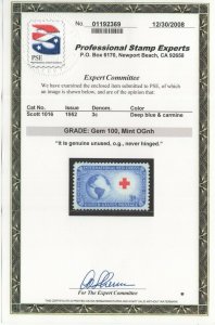 #1016 Graded: Gem 100 Mint OG NH SMQ $150 (JH 10/3) GP