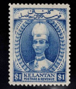 MALAYA Kelantan Scott 27 MH* perf 12 Sultan Ismail