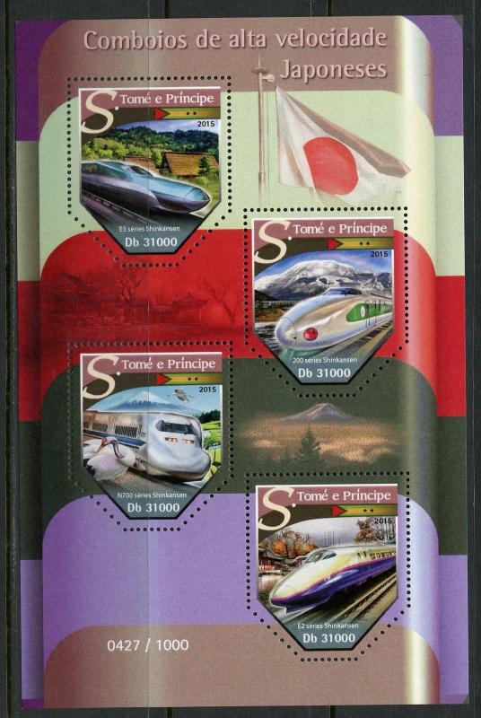 SAO TOME  2015 HIGH SPEED JAPANESE TRAINS SHEET   MINT NH