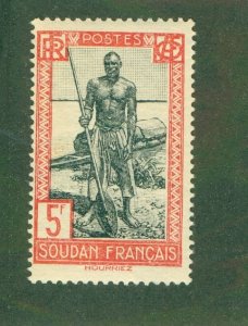 FRENCH SUDAN 99 MH BIN $2.00