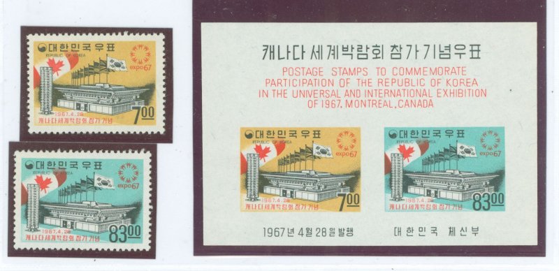 Korea #566-567a Mint (NH) Souvenir Sheet