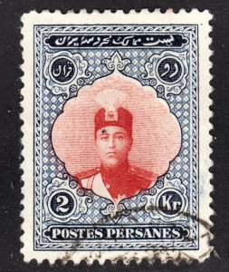 Iran Scott 675 VF used. Lot #A.  FREE...