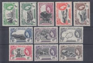 St. Helena Sc 140/151 MLH. 1953 QEII definitives, 11 of 13 values, VLH