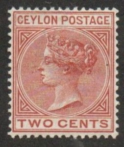 Ceylon 85 Mint hinged