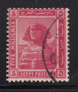 Egypt 1914 used Scott #54 SG #77aw 5m Sphinx, Pyramid Wmk sideways, star to left