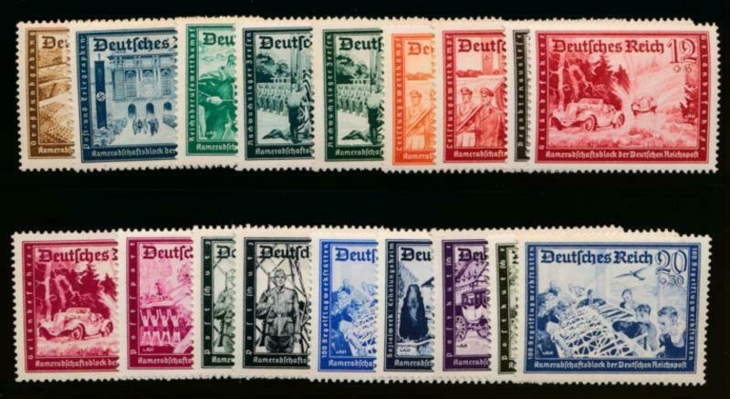 GERMANY B148-B159 MINT NEVER HINGED (MNH)