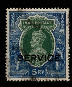 INDIA SGO137 1938 5r GREEN & BLUE USED