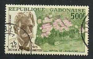 Gabon; Scott C159; 1975; High value; Used