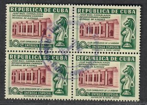 $Cuba Sc#E14 used, XF, block of 4, Cv. $18