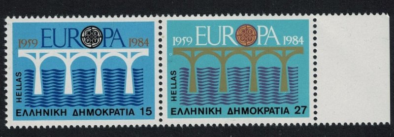 Greece Europa 25th Anniversary of CEPT 2v Pair 1984 MNH SG#1656-1657